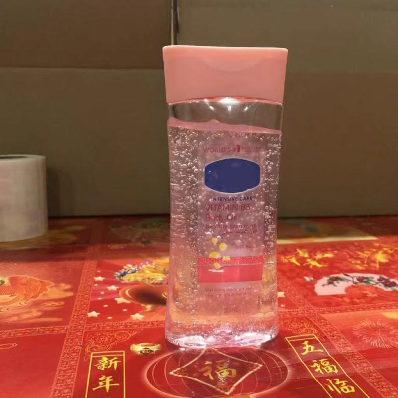 Vaselin body gel oil可可焕彩咖啡玫瑰保湿补水滋润身体凝胶油露|undefined