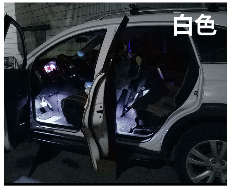 Colorful Voice-Controlled One-To-Four Ambient Lights, Footwell Lights, Interior Lights, Led Decorative Lights, Car Ambient Lights