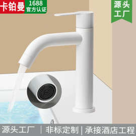 不锈钢黑白色加高水龙头卫生间台上盆单冷家用浴室洗脸盆洗手阳台