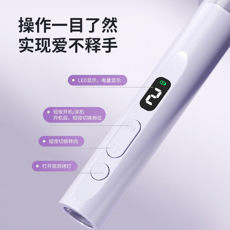 二合一美甲器美甲灯打磨机无线充电指甲打磨器电动磨甲器光疗机|undefined