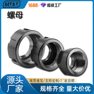 cnc���ص�̙C��ĸER�A�� ���S�����̙C���߾o�����