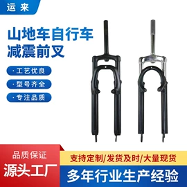 自行车装饰;扭扭车;儿童三轮车