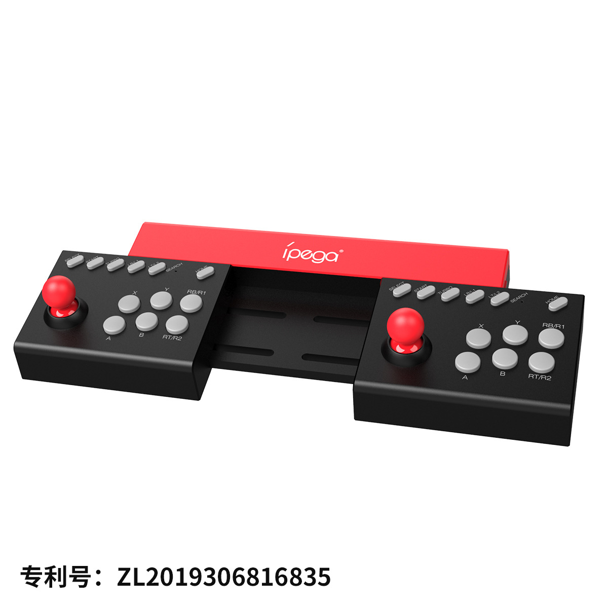廠家供應(yīng)PS4雙打游戲搖桿支持ps5/switch/pc/安卓ps3主機(jī)設(shè)備