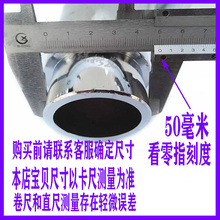 举升机加高柱远征汽车升降机增高脚配件托盘支架增高垫脚垫加高脚