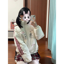 可爱宅萌系兔耳朵连帽棉服外套女2025新款宽松慵懒风chic保暖棉衣