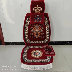Avtomobil Yunu Yastığı, Qısa Tükdən, Dörd Fəsil Üçün, Beş Oturacaqlı