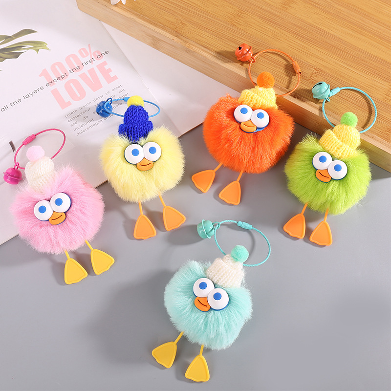 Explosions Rex Rabbit Fur Little Duck Coal Ball Keychain Pendant Cartoon Elf Pendant Bag Plush Small Pendant