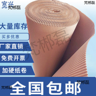 �Ҿ߰��b���p�����㼈��Ƥ������Ͳ����ţƤ�����o���ذ��Ӳ����