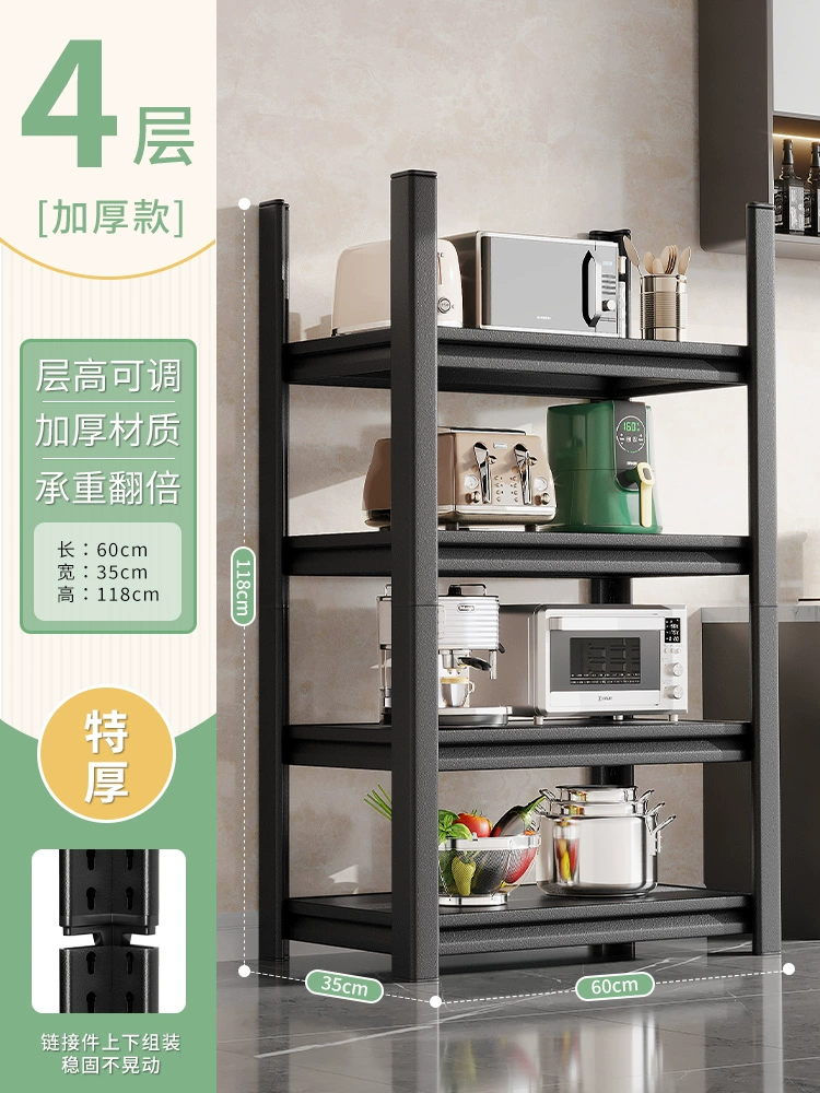 A9L кухонная микроволновая печь хранение полка кухонная стойка многоуровневая хранение духовки верхняя полка выдвижной шкаф