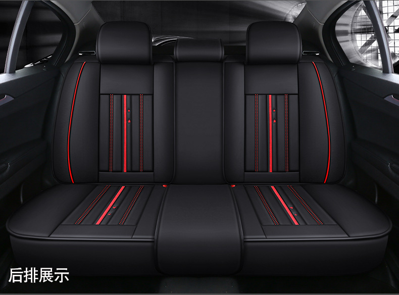 New Foreign Trade Car Seat Cushion, All-Season Universal Full Surround Full Leather Seat Cover, Popular Car Seat Cushion for All Seasons