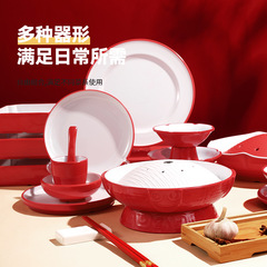 Restaurant Chinese-style hot pot tableware tripe special duck intestine beef plate melamine round rectangular commercial plate Chinese-style trend