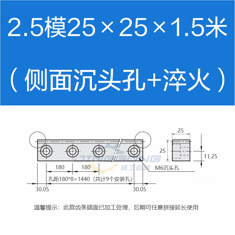 ギア ストレート歯条 1モジュール 1.5モジュール 2モジュール 2.5モジュール 3モジュール 4モジュール 5モジュール 非標準カスタム歯付き精密ギア|undefined