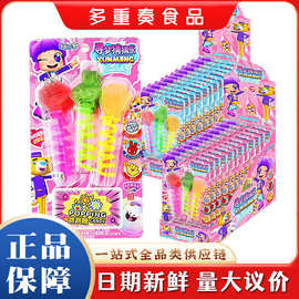 童话故事寻梦猜猜乐31g/个剪刀石头布盒装果味糖超市供货