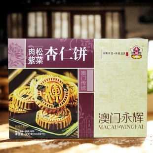 ���l�������eʳƷ ��؛�Y�а��T���x�����ϲ������300g*12��/��