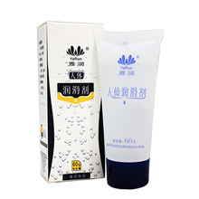 ŝ̈́坍ƬbŮԳƷꎱo