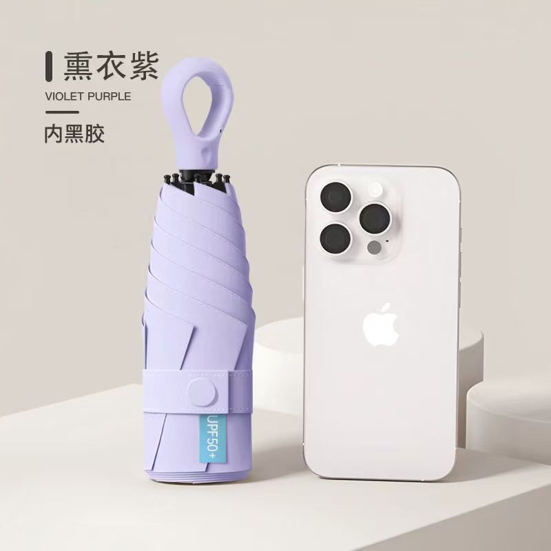 ミニポータブル 50% off 傘リングバックルハンドル晴雨兼用カプセル傘黒接着剤日焼け止めと UV 保護女性の日傘|undefined