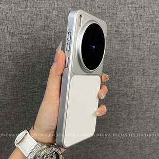 Кожаный чехол для Vivo X300 Ultra стильный с электропокрытием