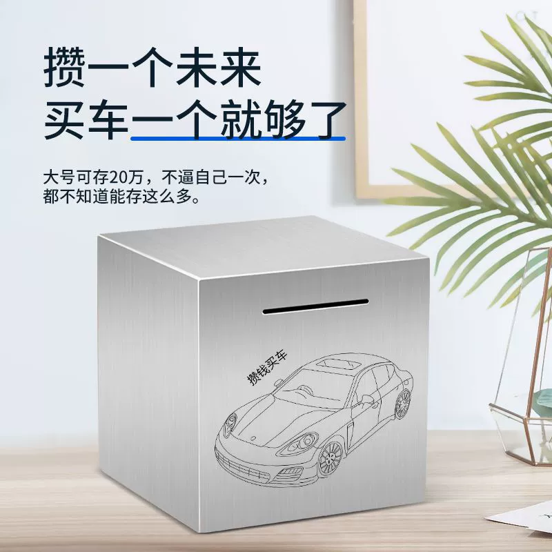 得力 GA101-T electric paper shredder office household automatic large-capacity document shredder small and portable