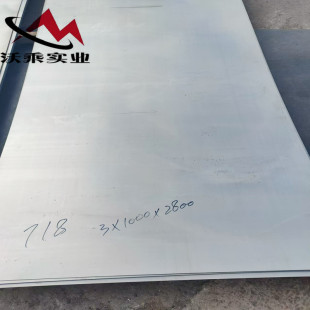 GH4169/Inconel718懻��ߜغϽ�� �A���и� ���� �Ϻ��}�F؛ֱ�l