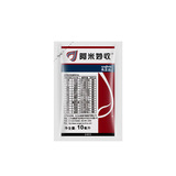 先正达 Ame mi miaogenylene pyromodrazolis pymodiflasia poistic vegitarian vistry wistary оба пестициды -биномия 10