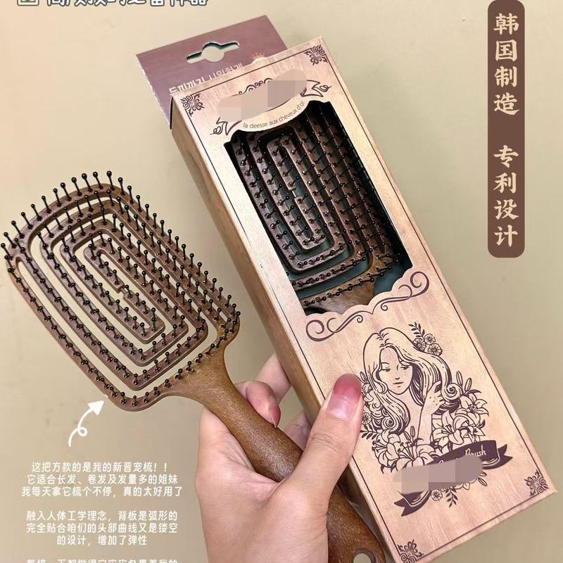 中空回転コームマッサージ非エアクッションエアバッグ女性のロングヘアスムーズヘアふわふわ理髪ウェットとドライ両用|undefined