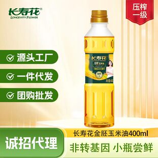 �L�ۻ�����������400ml  ���D���� ���퉺ե  ʳ����