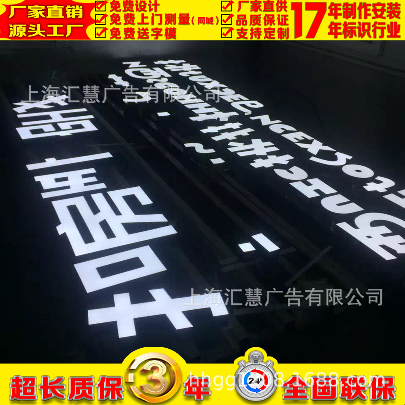 显示屏维修、LED显示屏加工、显示屏修理、LED显示屏制作