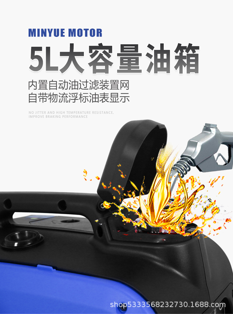 详情页