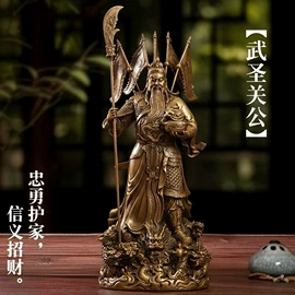 铜雕工艺品;金属工艺品;景观雕塑