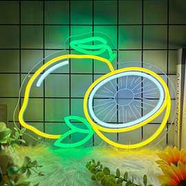 跨境专供柠檬霓虹灯礼品圣柠檬LED柠檬 水果 餐厅装饰挂件标识灯