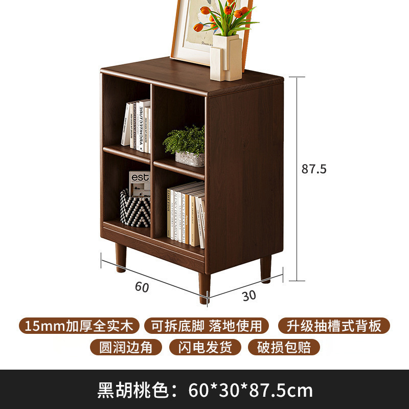 Gabinete bajo de madera sólida, gabinete de cuadrillas de color nuez, gabinete bajo de sala de estar doméstica, estante de almacenamiento contra la pared