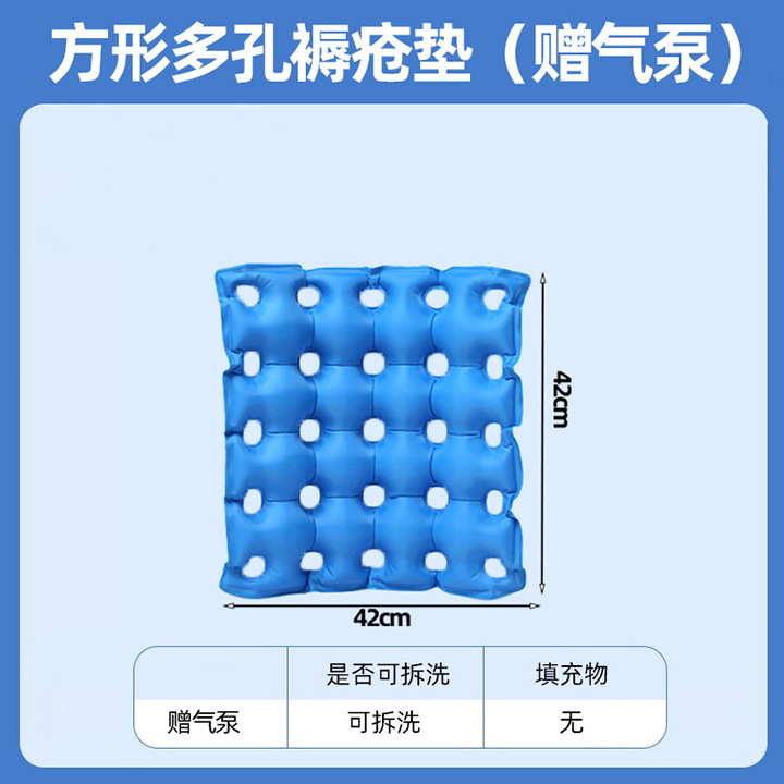 寝たきり高齢者用寝返りパッド、三角背もたれ、麻痺褥瘡パッド、長時間横たわる補助用U字型パッド、シフトシフトパッド|undefined