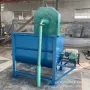 公斤卧式家用搅拌搅拌机