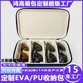 数码3C包装;家用电器包装;箱包包装