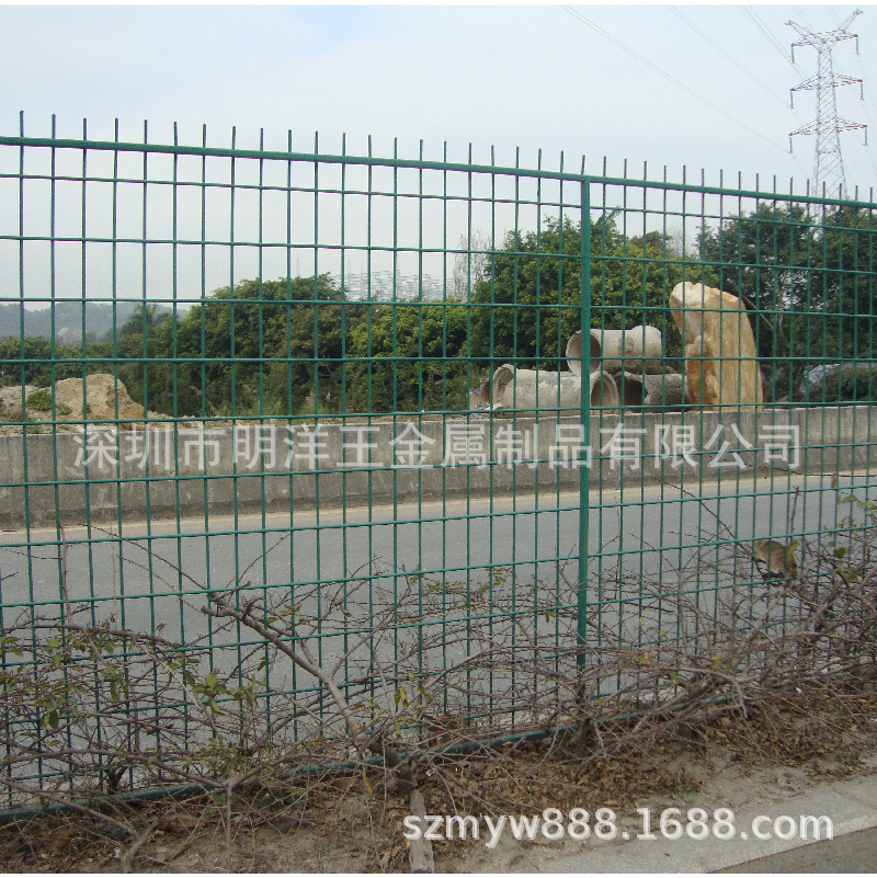 深圳明洋 厂家定Z高速公路护栏网铁丝围栏网道路隔离护栏隔离栅