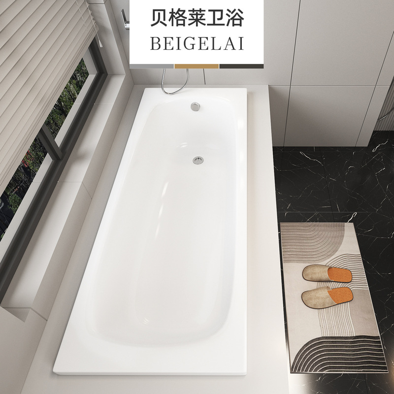 Bathroom Plastic Embedded Acrylic Bathtub for Small Apartments, Beige 1.5m Single-Person Insulated Wall-Mounted Home Use
