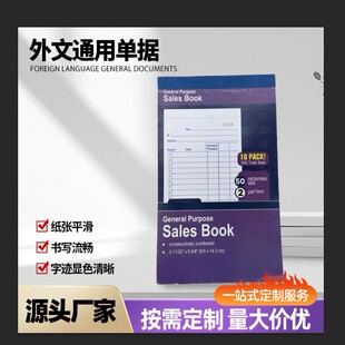Sales Book�����N�ۆ���؛��СҎ�� Sales Book�N؛�ο羳�Γ���