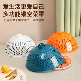 抹布、百洁布;防虫防蛀;收纳盒