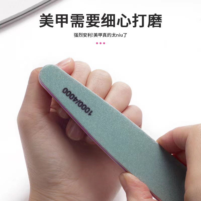 Nuevo juego de combinación de uñas transfronterizo, juego de lija de manicura de manicura, tira de pulido, desenclavado, juego de tiras para frotar uñas