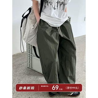 鹿西 美式街头风光泽感褶皱休闲裤女夏季新款高腰镰刀工装裤1893