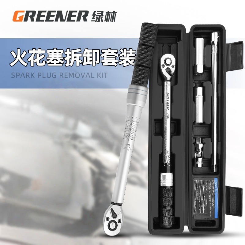Llave dinamométrica digital de alta precisión Green Forest con torque preestablecido y fuerza ajustable, específicamente para reparación automotriz.
