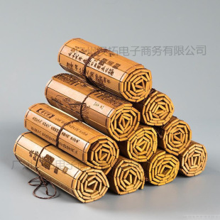 �񺆕������ֵ��ߵ��½����ֽ��͹��mͤ���Ľ������Ї��L�񺆕�