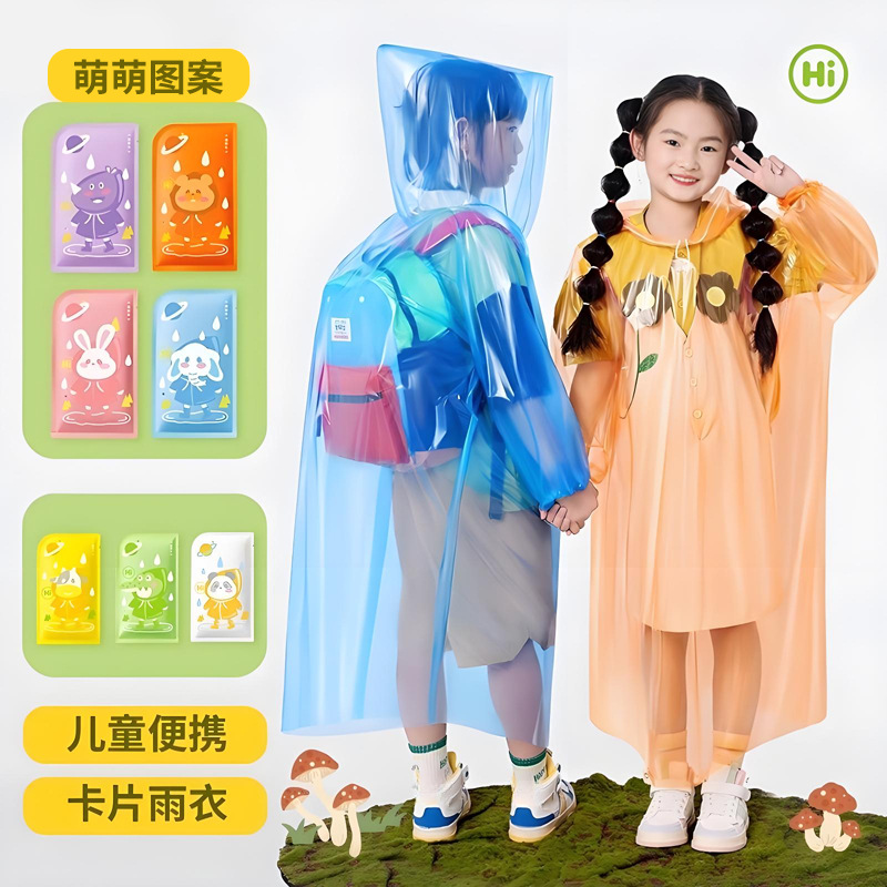 Universal Rain Poncho for Primary School Students, Children's Cartoon Raincoat, Disposable, Thickened, Full-Body, Durable, Waterproof, Windproof, One-Piece, Transparent