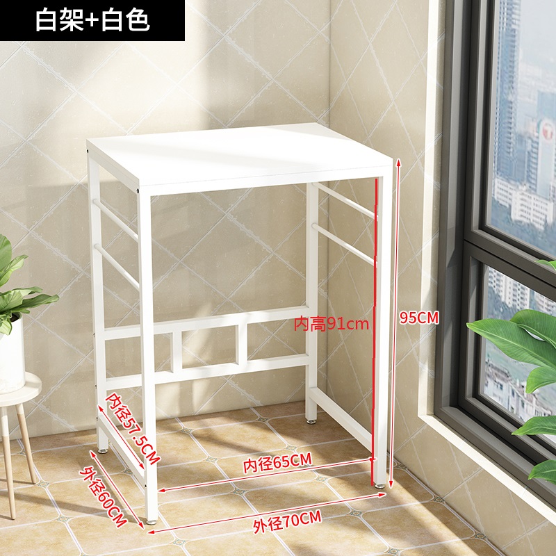 가드 레일이없는 흰색 프레임