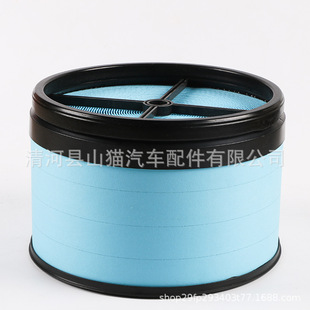Factory Direct Supply Suitable for Volvo P618239 Honeycomb Filter Air Filter Engineering Machinery Filter