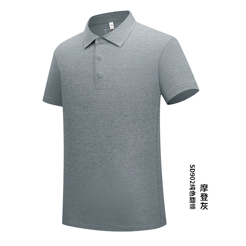 Luz de lujo cuatro hebillas sin costuras de goma de presión protector solar anti-UV solapa de manga corta ropa de trabajo polo camiseta de secado rápido personalizada