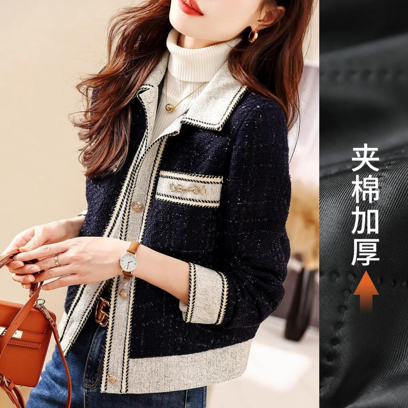 Autumn 2025 New French Fashion Elegant Socialite Chanel Coat Women's Design All-match Tweed Top
