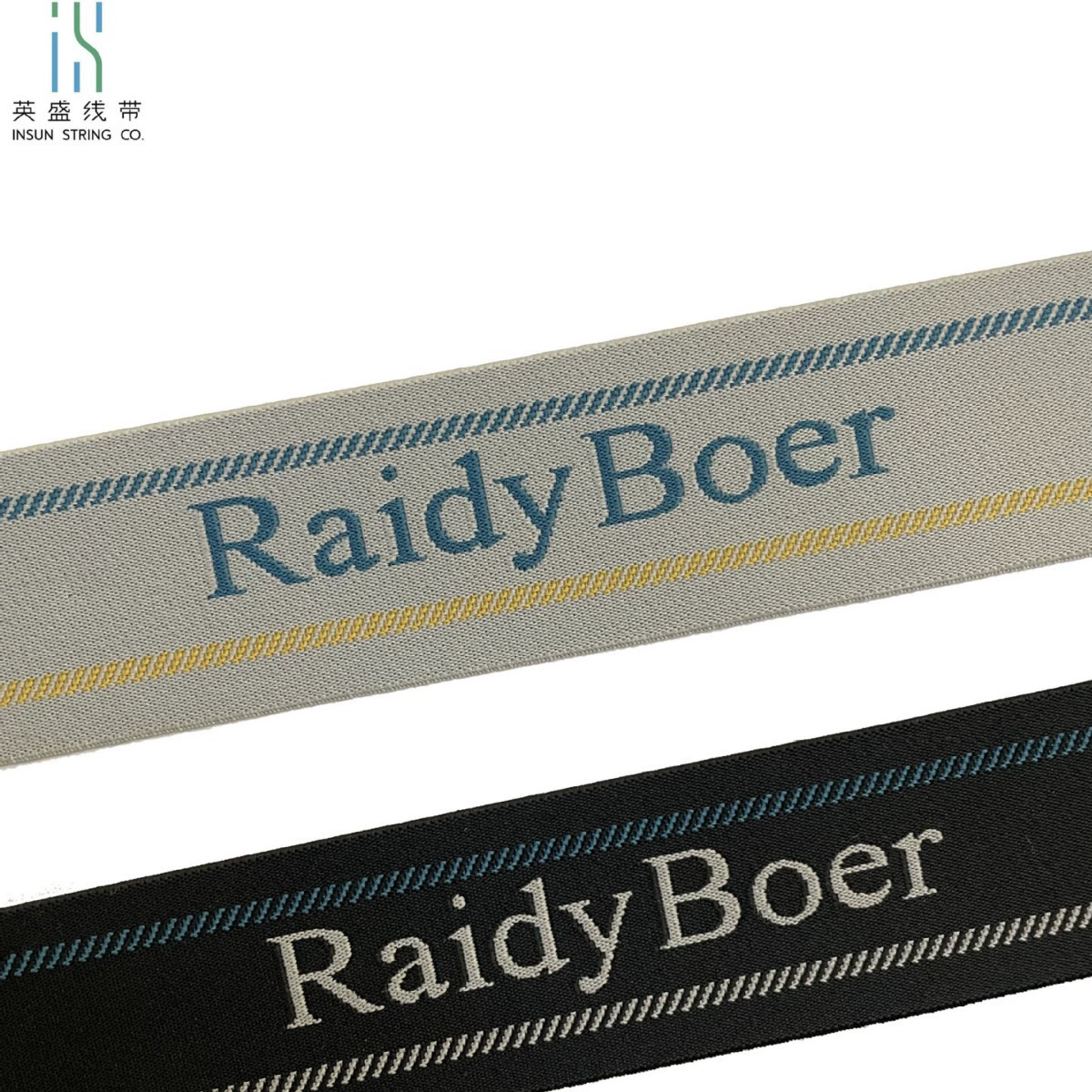 Шерстяные брюки с жаккардовыми буквами на резинке, Нейлоновые Резиновые брюки, эластичный пояс на талии, молочный шелк, приятная для кожи лента, полоска для одежды