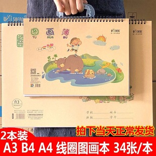 С�W�����g�D����a3��Ȧ����Ӻ����豾�׃��@�հ׮������،���8K