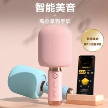 ȫ��K��M5ԒͲ���һ�w�����L�o���{�����Ã�ͯ����ʘ���ͥKTV